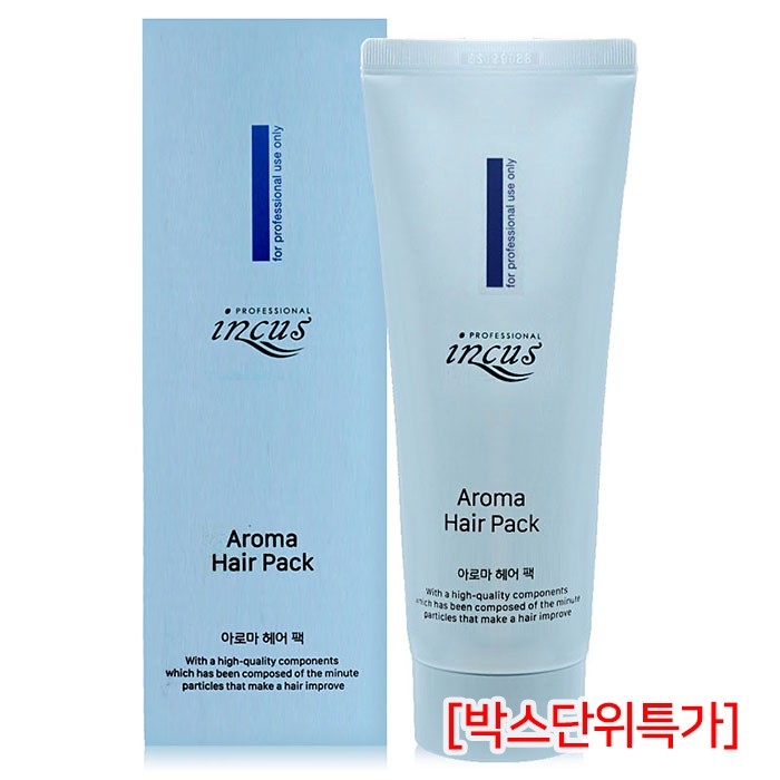 [소망] 인큐스 아로마헤어팩 150ml (박스단위 특가)